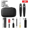 Kit de Ferramentas para Reparo de Bicicleta, Chave de Soquete Catraca, Espátula de Pneu, Bomba, Conjunto Multifuncional de Reparo para Bicicleta de Montanha