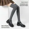 Calcetines de Talón Reforzado para Primavera y Verano, Calcetines Casuales de Media Pantorrilla, Transpirables, Elásticos, Resistentes al Desgaste, Antideslizantes para Pantorrilla, Calcetines de Piso con Rayas Finas