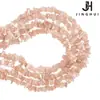 Jinghui Accesorios para joyería DIY Cuentas sueltas Piedra solar natural Grava Hecho a mano Material de cuentas irregulares semiacabado
