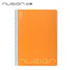 Cuaderno Nuevo Sai Deli de Espiral Suave con Grapas, Cómodo de Sostener, A5/B5 Doble Perforación Fácil de Arrancar Cuaderno de Hojas Sueltas con Espiral Suave