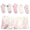 Calcetines para niños de ratón de seis dedos al por mayor a rayas deportivos estilo coreano estudiante algodón peinado malla calcetines para niños verano calcetines de oso para niños
