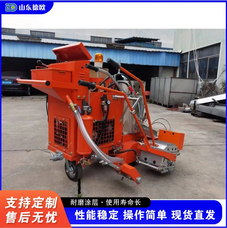 QQ20260512-113828