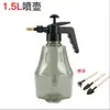 Botella pulverizadora de aire a presión para riego de flores en casa, Regadera para plantas suculentas de jardinería, Pulverizador pequeño desinfectante para riego de flores, Botella pulverizadora