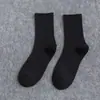 Calcetines para Hombres y Mujeres, Calcetines Deportivos de Moda, Categoría A, Parejas Estudiantes, Calcetines de Felpa, de Longitud Media, Color Sólido, Calcetines de Invierno, Estilo de Pareja