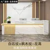 Mostrador de recepción de empresa de estilo chino nuevo, mostrador de recepción, caja registradora, mostrador de vestíbulo, escritorio de oficina pequeño, moderno y sencillo para tienda