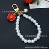 Llavero de Cadena de Perlas con Flor de Goteo de Aceite Corazón Femenino Colgante para Cubierta de Teléfono Móvil Auriculares Decoración de Bolsa DIY