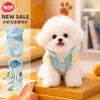 Roupas para Cachorros, Roupas de Lã, Suéteres Quentes de Duas Pernas para Outono e Inverno, Bichon Teddy Pomeranian Gatos, Cães de Pequeno Porte Roupas para Animais de Estimação