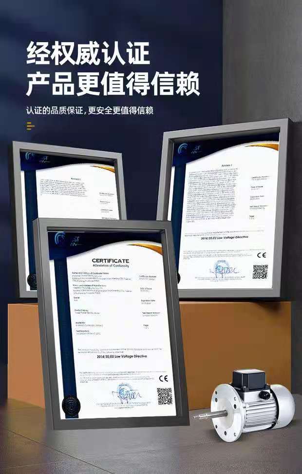 微信图片_20210812143956