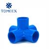 Pvc Tridimensional Ângulo Reto Cinco Vias DIY Sapateira Acessórios de Ângulo Reto para Conexão de Tubo de Água 20-50 Tridimensional Cinco Vias