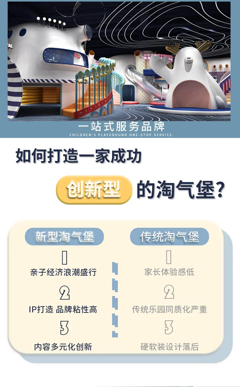 详情图片_04.jpg