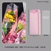 520 Día de San Valentín Retro Clavel Individual Ramo Pequeño Papel de Regalo Flor Envoltorio Bolsa Individual Papel de Envoltura Floral