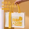 Lembrancinhas do Festival do Meio do Outono para Empresas Darem a Funcionários e Clientes, Logo Personalizado, Presentes Práticos, Novo Modelo 2026