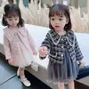 Vestido Traje de Moda para Bebé Niña 2025 Nuevo Otoño Chaleco Falda de Gasa Vestido de Princesa para Niños Conjunto de Dos Piezas