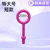 Nova Pistola de Massagem Fascial Criativa Multifuncional Cabeças de Massagem Acessórios de Silicone Adaptador de Massageador em Estoque para Dropshipping