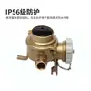 Factory Direct Sales 16A Marine Copper Waterproof Socket Czh201 Copper Water Dense 16A in Stock