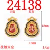 Pulseira Colorida de Cabaça com Design Tradicional de Borboleta Tridimensional, Contas que Atraem Sorte e Aumentam Bênçãos, Acessórios de Joias com Pequeno Pingente de Metal Estilo Chinês