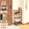 Puerta de Entrada de Casa de Alquiler Zapatero Estilo Estrecho Ahorrador de Espacio Hogar Multicapa Simple Estante Organizador de Almacenamiento de Zapatos