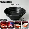 Tazones de melamina para fideos para tiendas de fideos, tazones comerciales para sopa de fideos, tazones para sopa de fideos y fideos de arroz, tazones para fideos de res, tazones grandes para sopa picante