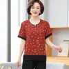 Conjunto de Roupa de Verão para Mãe, Novo Estilo 2026 de Roupa para Casa da Vovó, Pijama Soltinho para Mulheres de Meia-Idade e Idosas, Roupa para Idosos