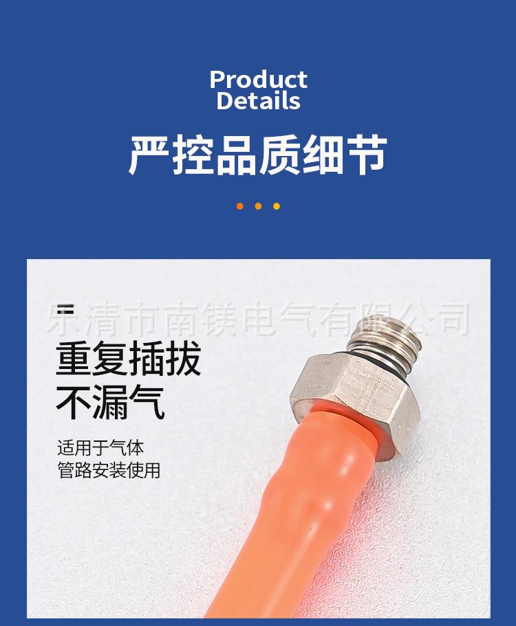 详情页_04.jpg
