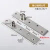 Bisagra Vertical y Horizontal, Eje Giratorio Superior e Inferior, Puerta Giratoria de 360 Grados, Eje de Puerta Excéntrico, Puerta de Madera Maciza de Acero Inoxidable, Bisagra de Puerta Invisible