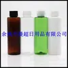 Botella marrón de 150 ml con tapa normal, botella con tapa de rosca blanca, botella de desmaquillante, botella de aceite esencial, botella pequeña para medicina de pesca, botella de detergente para ropa