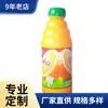 Nuevo Modelo 2026 Botella Inflable de PVC para Bebidas para Exhibición Publicitaria, Actividades de Promoción Comercial, Ligera y Portátil, Modelo de Alta Simulación