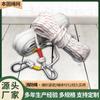 Cuerda de Emergencia para Rescate de Acero con Núcleo de Alambre Cuerda de Fuego Cuerda de Escape de Emergencia para Exteriores Cuerda Salvavidas Cuerda de Nylon Cuerda de Seguridad para el Hogar