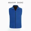 Colete de publicidade de primavera atacado roupas de trabalho voluntários roupas de voluntário colete quente sem mangas com veludo extra Guangzhou