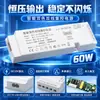 Lámpara de techo empotrada con interruptor de accionamiento de voltaje constante de 12 V, foco LED dedicado, fuente de alimentación inteligente monocromática de bajo voltaje para gabinete