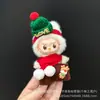 Solo la Ropa es Adecuada para la Ropa de Muñeca Labubu de Cuarta Generación Versión Mini Set de Muñecas Mini Labubu