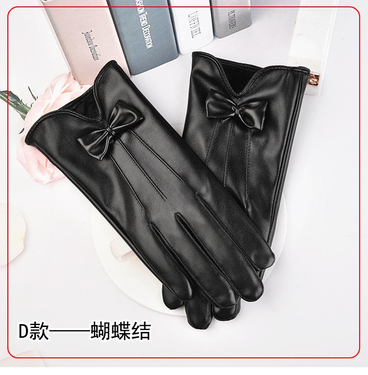 女pu手套_13.gif