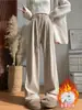 Calça Macia com Forro de Lã para Mulheres, Primavera, Outono, Inverno, Engrossada, Estilo Casual Preguiçoso, Caimento Macio, Perna Reta, Calça de Perna Larga Yamamoto