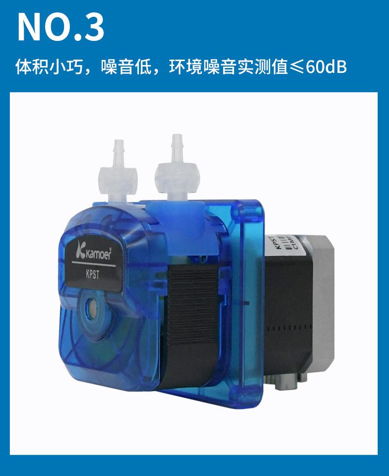 KPST详情 (16).jpg