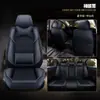 Cojín de Asiento Hipocampo M3 Hipocampo M5 FAW Hipocampo Fumeilai S5S7 Funda de Asiento de Tercera Generación Funda de Asiento de Coche Cojín de Cuatro Estaciones Cojín