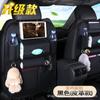 Bolsa de Pendurar para Armazenamento em Banco de Carro de Couro, Bolsa para Encosto de Banco, Bolsa de Armazenamento para Carro, Bolsa Organizadora, Ferramenta Mágica de Armazenamento para Carro