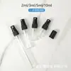 Frascos de Amostra de Perfume em Estoque 2ml 3ml 5ml Mini Frascos Spray Frascos de Vidro para Spray Portáteis Tampa de Rosca Atacado