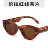 Gafas de sol con montura pequeña y rayas de dibujos animados para hombres y mujeres, iguales a las gafas decorativas de hip hop, gafas de sol con dibujos animados bidimensionales de fotos callejeras.