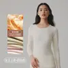 Conjunto de Roupa Térmica para Mulheres, Blusa que Absorve a Umidade e Gera Calor, Camada Base Justa ao Corpo, Roupa Íntima