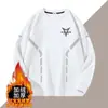 Esencial para Otoño e InviernoSudadera para hombre para otoño e invierno 2025, estilo nuevo, forrada de polar, cuello redondo, corte holgado, sin capucha, chaqueta de manga larga