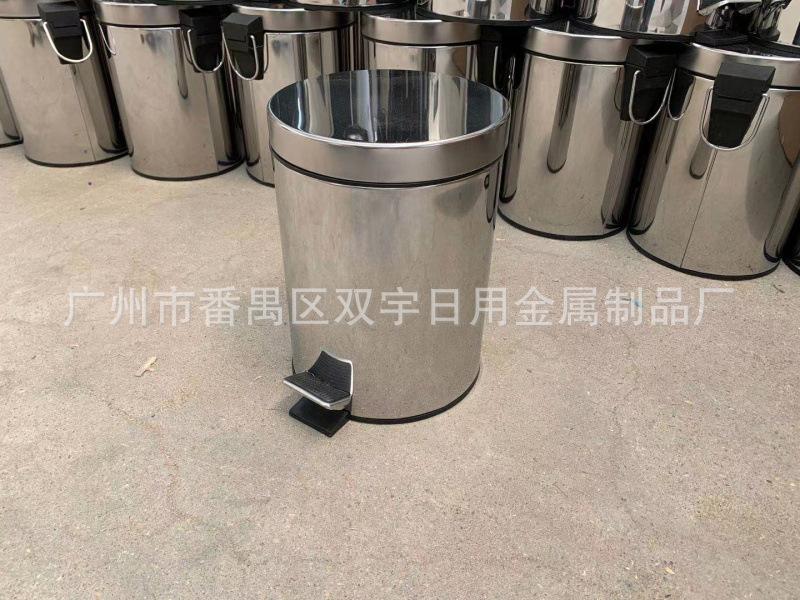 d049e0163c1bfb31a815695ab36c17