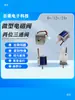 Válvula de Escape Microválvula Solenoide 24V Válvula Solenoide de Dos Posiciones y Tres Vías 12V Válvula de Tres Vías Válvula de Escape Válvula de Escape 6V