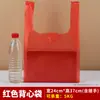 Saco Plástico Vermelho para Barraca Saco de Comida Comercial Pequena Sacola Tote Espessada Descartável Embalagem de Evento de Casamento Sacola de Conveniência