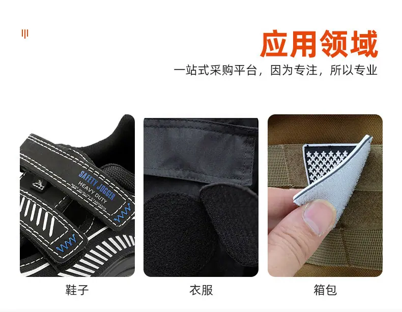 详情页_08.jpg