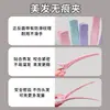 Flequillo Posicionamiento de Raya Pinza para Cabello sin Costuras para Maquillaje y Peluquería de Mujer Pinza Especial de Pico de Pato Pinza Esponjosa para Raíz del Cabello Pasador Pasador
