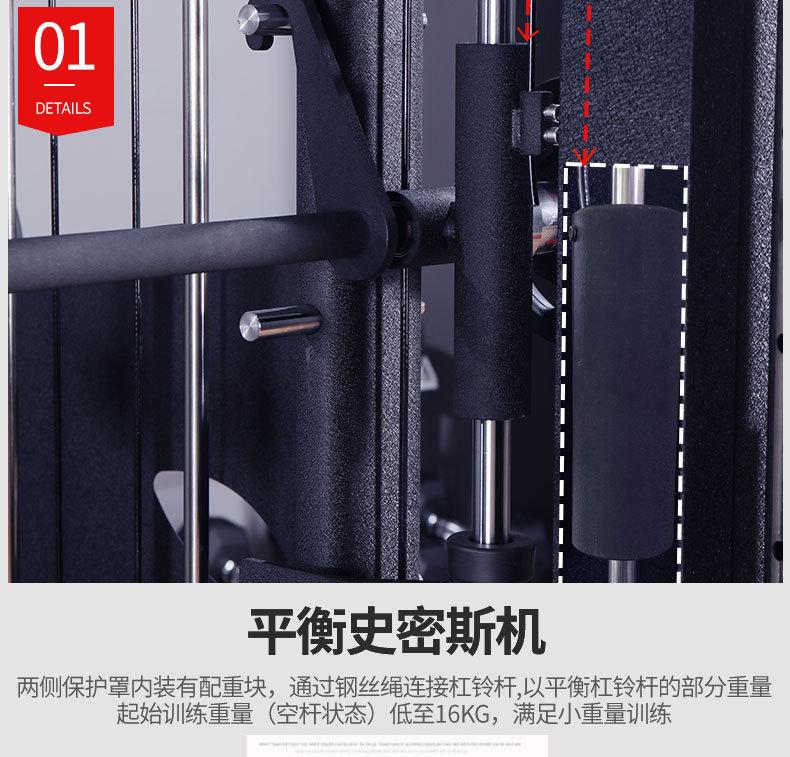 第三部分 (2).jpg