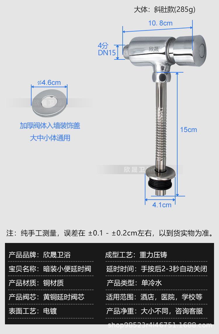 8900-01直肚内页_03.jpg