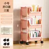 Estante de Almacenamiento de Gran Capacidad, Carrito Móvil de Múltiples Niveles para Snacks de Dormitorio, Estante de Cocina para Frutas y Verduras con Ruedas, Organizador de Libros para Sala de Estar