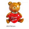 Urso Sentado 3D Transfronteiriço Balão de alumínio aniversário infantil casamento Dia dos Namorados decoração de festa bolo urso