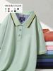 Camisa Polo Corporativa 5A Algodão Pima Antibacteriano Empresa Manga Curta de Verão Roupas de Trabalho Camiseta Roupas de Trabalho para Funcionários